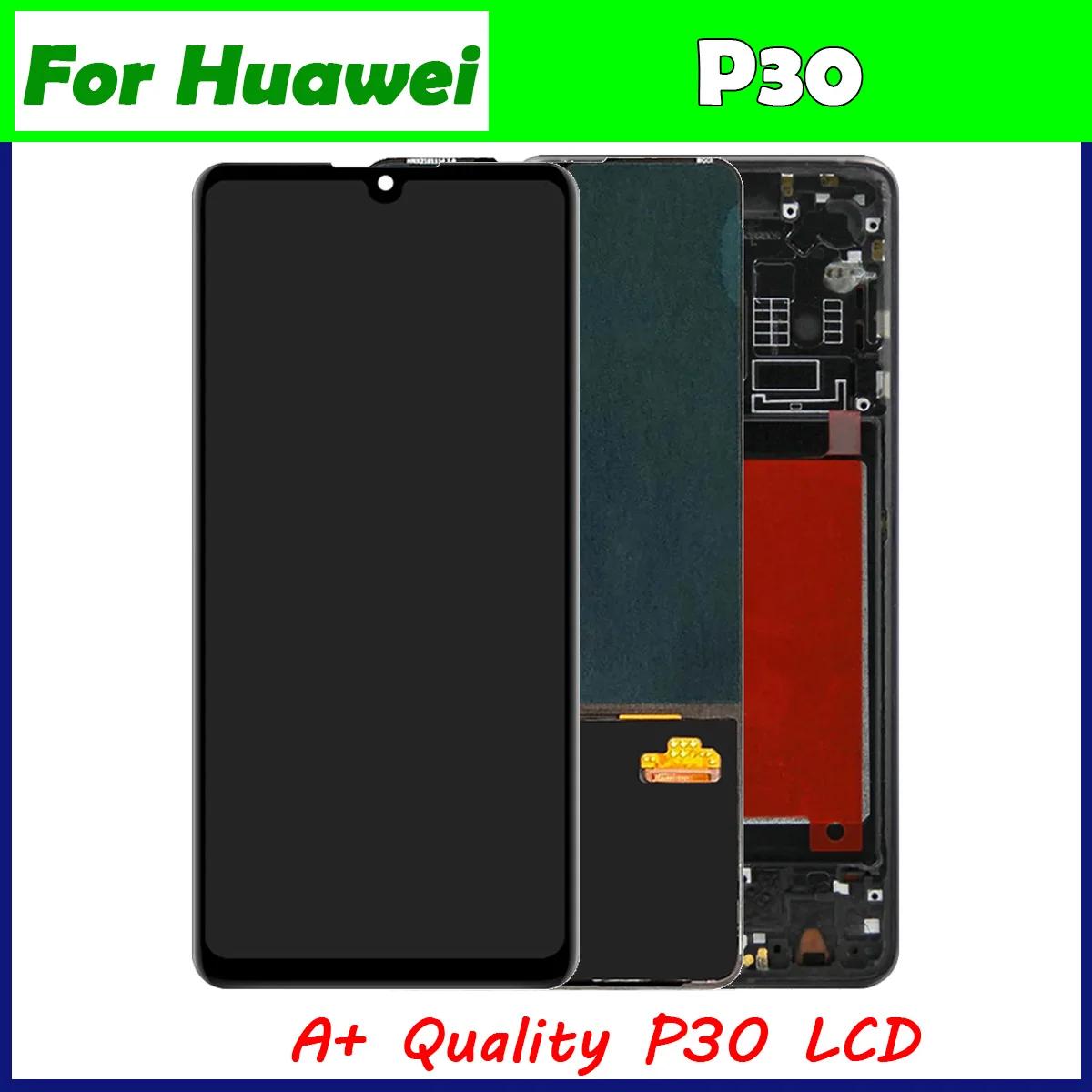 ȭ P30  TFT LCD ELE-L29 ELE-L09 ELE-L04 ũ ġ Ÿ  ü,  
